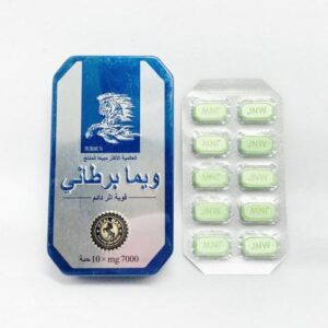 Alternative view of حبوب ويما تايما البريطانية المحسنة ، حبوب قوة الحصان التايلاندية ، مكونات نباتية نقية ، دواء مثير للشهوة الجنسية ، آمن ولا توجد آثار جانبية ، 10 كبسولات / صندوق