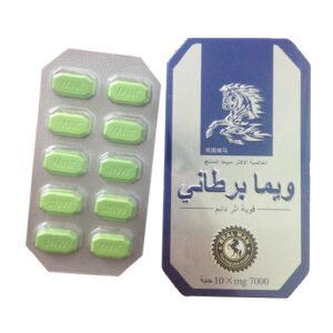 حبوب ويما تايما البريطانية المحسنة ، حبوب قوة الحصان التايلاندية ، مكونات نباتية نقية ، دواء مثير للشهوة الجنسية ، آمن ولا توجد آثار جانبية ، 10 كبسولات / صندوق